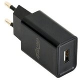 USB univerzalni punjač, 5V, 2,1A, GEMBIRD EG-UC2A-03, black  USB univerzalni punjač, 5V, 2,1A, GEMBIRD EG-UC2A-03, black Slike