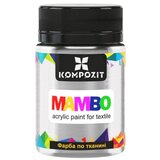  MAMBO metalik boja za tekstil i kožu | Razne nijanse Cijene