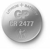 Gp gumb litijeva baterija CR2477 3V Cene