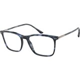 Giorgio Armani Naočare AR 7197 5845 Cene