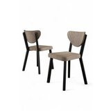 Hanah home set stolica (4 komada) arfe cappuccino black Cene