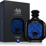 Zimaya Zukhruf Homme parfemska voda za muškarce 100 ml | shoptok.hr