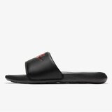Nike muške papuče Victori one slide CN9675-004 cene