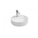 Infinity Nadgradni umivaonik 42 10NF65042