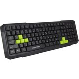 Esperanza Tastatura, gaming, USB, Aspis Green - EGK102G cijene