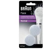 Braun Rezervne četkice za aparat za čišćenje lica SE80 FACE