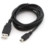 Kabal USB na mini USB 2m 5pin | Eponuda.ba