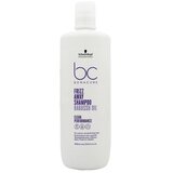 Schwarzkopf Bonacure Frizz Away Babassu Oil Shampoo - 1.000 ml | Shoptok.si