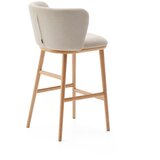 Kave Home Bež barska stolica (visine sjedala 65 cm) Ciselia – | shoptok.hr