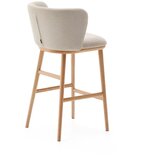 Kave Home Bež barski stol (višina sedeža 65 cm) Ciselia – | Shoptok.si