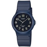 Casio MQ24UC2BDF sarena Cijene