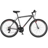 Visitor Mtb/vb/zer271mamvb/25a??p10/xl21" zero siva- 2026 | Eponuda.com