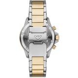 Emporio Armani satovi | ePonuda.com