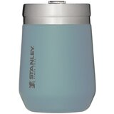 Stanley Zelen termo lonček 290 ml – Cene