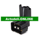 CITROËN/PEUGEOT Originalna svetlobna osnova za meglenke | Shoptok.si