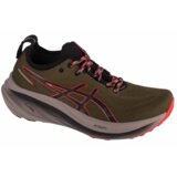 Asics gel-nimbus 26 tr 1011b849-300 | shoptok.hr