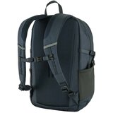 Fjallraven Ruksak Skule 20 boja: tamno plava, veliki, bez uzorka | shoptok.hr