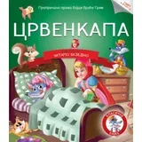 knjiga čitamo zajedno - crvenkapa