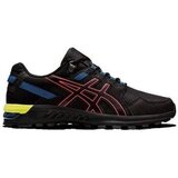 Asics Šport GELCITREK Črna Cene