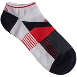 Fila F2530-754 Višebojna | shoptok.hr