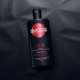 Syoss Color šampon za obojenu kosu 750 ml | shoptok.hr