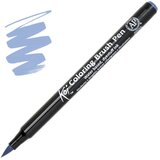 Flomaster Sakura Koi Coloring Brush Pen | Light Sky Blue