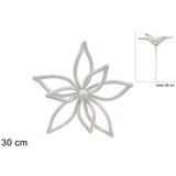 Dekorativna GRANA CVIJET 30 CM BIJELA | Eponuda.ba
