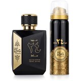 Ard Al Zaafaran Oud 24 Hours Eau De Parfum 100 ml (unisex) Cijene