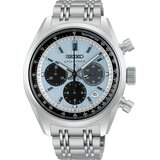 Seiko PROSPEX HBD001J1 Cene