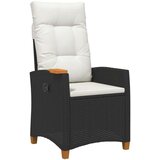  Fotelja za ležanje s pločom za čaj 62 x 64 x 112 cm poliratan - Crna i krem bijela | shoptok.hr
