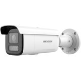  DS-2CD2663G2-LIZS2U 2.8-12mm | Eponuda.com