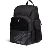 Arena Ranac One go 35L | Eponuda.com
