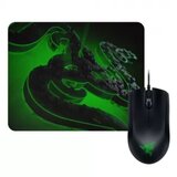 Razer Abyssus Lite & Goliathus Mobile Construct Mouse and Mouse Mat Bundle ( 067970 ) | ePonuda.com