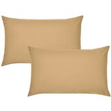 Catherine Lansfield Prevleke za vzglavnik iz perkala v kompletu 2 ks 75x50 cm Easy Iron Percale – | Shoptok.si