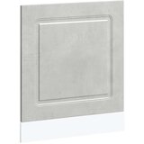  Ploča za perilicu posuđa Kalmar 60x1,5x57 cm konstruirano drvo | shoptok.hr