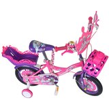  Dječji bicikl, 20", ženski, roza | shoptok.hr