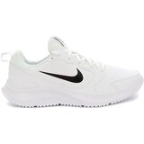 Nike ženske plitke patike WMNS TODOS BQ3201-101 | ePonuda.com