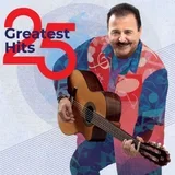 HRNIĆ - 25 GREATEST HITS (LP)