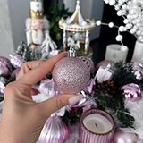  Ca1145 božićni set kuglica 33 kom. | shoptok.hr