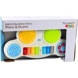  Interactive Educational Piano With Drums Colorful Animal Sounds | shoptok.hr