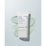 Innisfree Daily UV Defense Mineral Sunscreen mineralni zaščitni fluid za obraz SPF 50 50 ml | Shoptok.si