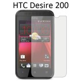  Zaščitna folija ScreenGuard za HTC Desire 200 Cene
