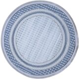  TEPIH KADIFE 2528 NAVY 100X100 | Eponuda.ba
