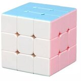 YUXIN Rubikova kocka - Speed Cube 3x3 Cene