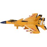 POWERED Fighter Airplane Mix Couple Special Effects | shoptok.hr