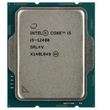 Intel i5-12400 2.5 GHz Tray Procesor 1700 | Eponuda.com