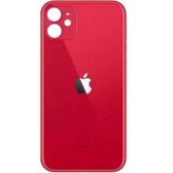 Apple poklopac iPhone 11 Crveni | Eponuda.ba