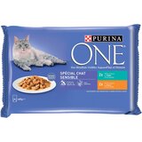 Purina ONE Junior 4 x 85 g - Sensitive piščanec & tuna | shoptok.hr