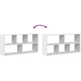  Zidna polica bijela 100x25x50 cm od konstruiranog drva | Eponuda.ba