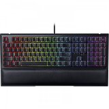 Razer Hybrid Tastatura Ornata V2 | Eponuda.ba